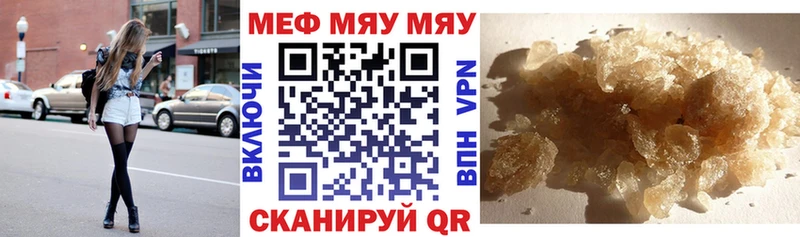 Магазины продажи наркотиков Абдулино Альфа ПВП  Cocaine  ГАШИШ  Галлюциногенные грибы  Канабис  МЕФ 