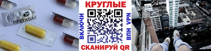 Ecstasy диски Абдулино
