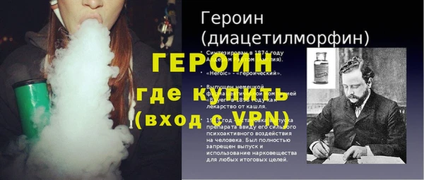 ALPHA-PVP Алексин