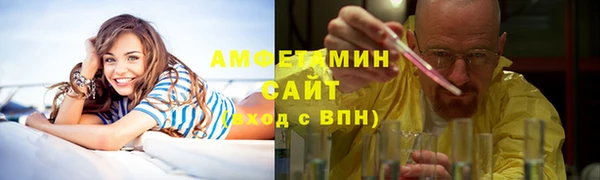 apvp Алзамай