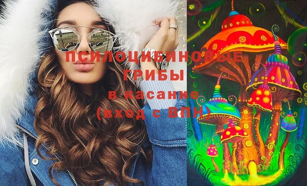 герыч Алексеевка