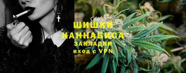 ALPHA-PVP Алексин