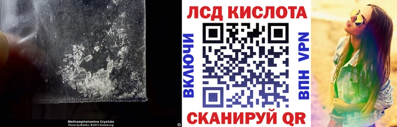 Лсд 25 экстази ecstasy  где можно купить   kraken ссылки  Абдулино 